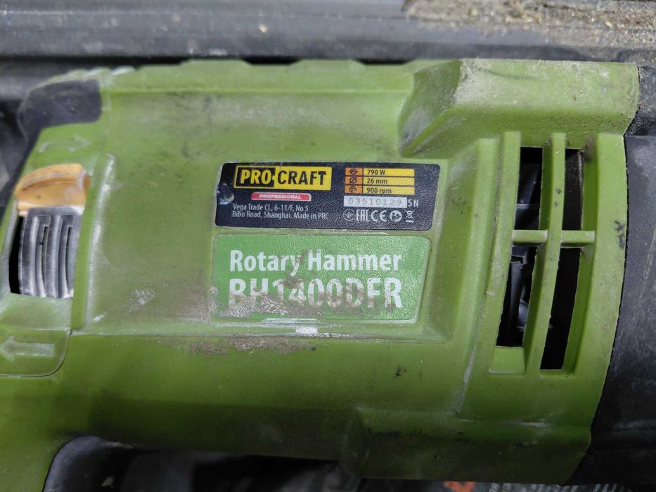 Перфоратор прокрафт