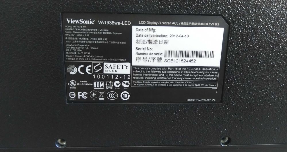 Комп'ютер (системний блок Kinghun, монітор ViewSonic VA1931wa)