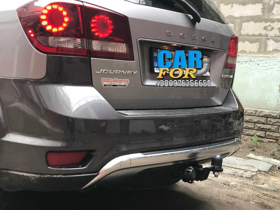 НОВЫЙ Фаркоп Dodge Journey, Fiat Freemont , также под ГБО