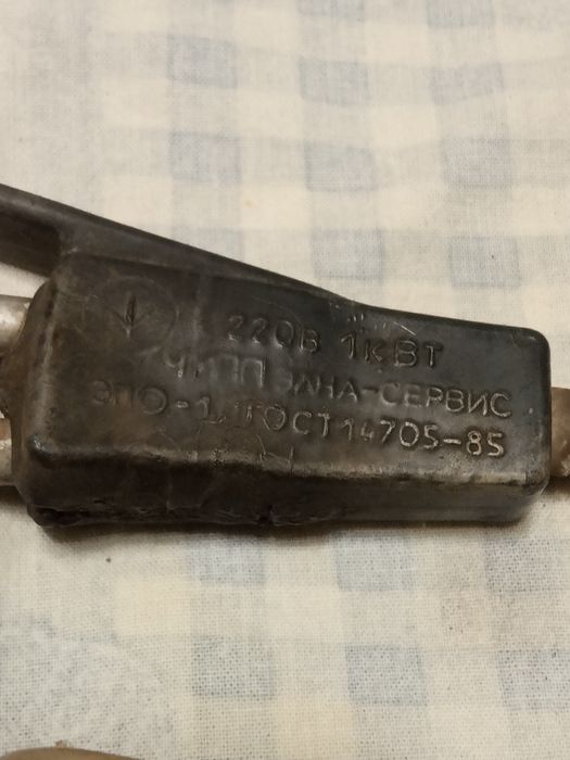 Кипятильник 1 кВт. Замок запчасти.