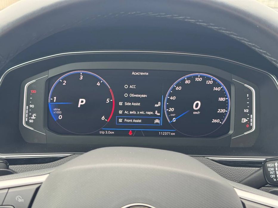 Volkswagen Passat Variant Alltrack 2023 freshauto