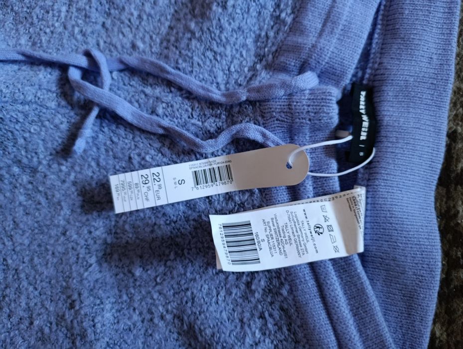 Теплі брюки плетений трикотаж букле