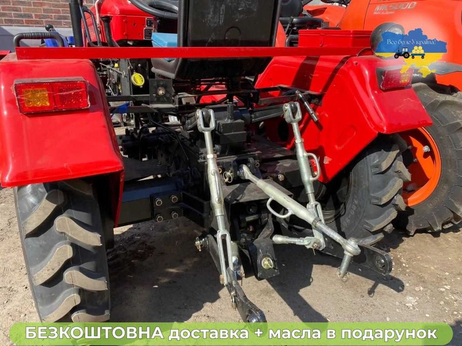 Мінітрактор ШИФЕНГ 240  Доставка Безкоштовно Масла+ЗІП Гарантія 2р