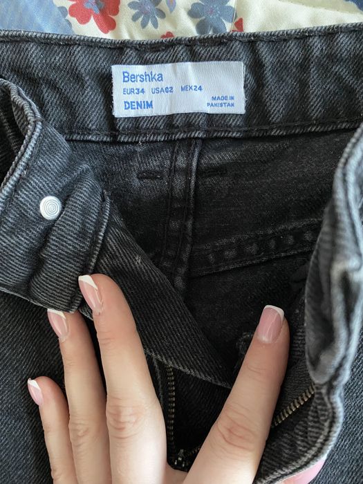 Джинсові шорти Bershka