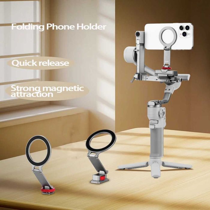 MagSafe тримач телефону для DJI RS4 Mini, камера, штатив Cold Shoe