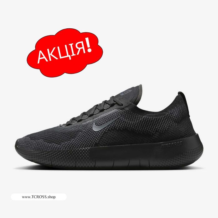 США‼️Кроссовки Nike Free 2025 Air Max DN (40р по 49.5р) (HF1078-001)