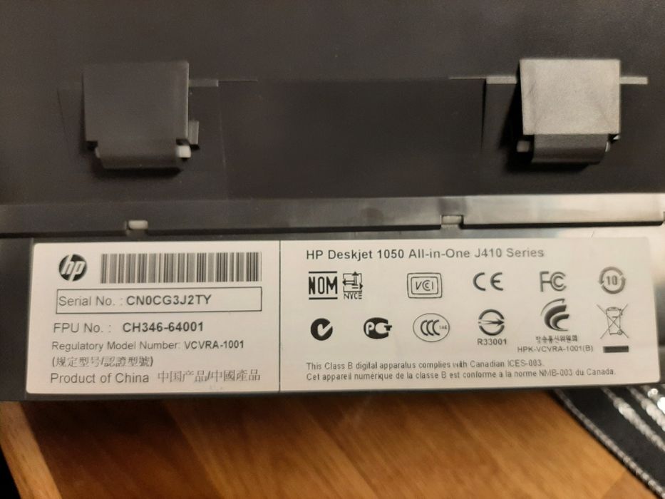 Drukarka hp 1050