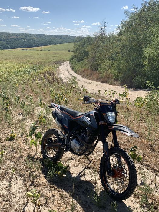 Продаж Кові старт 250