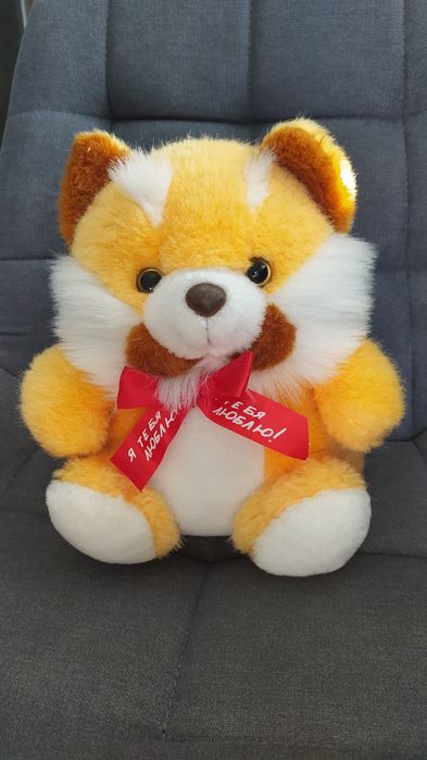 Мягкая игрушка 25см