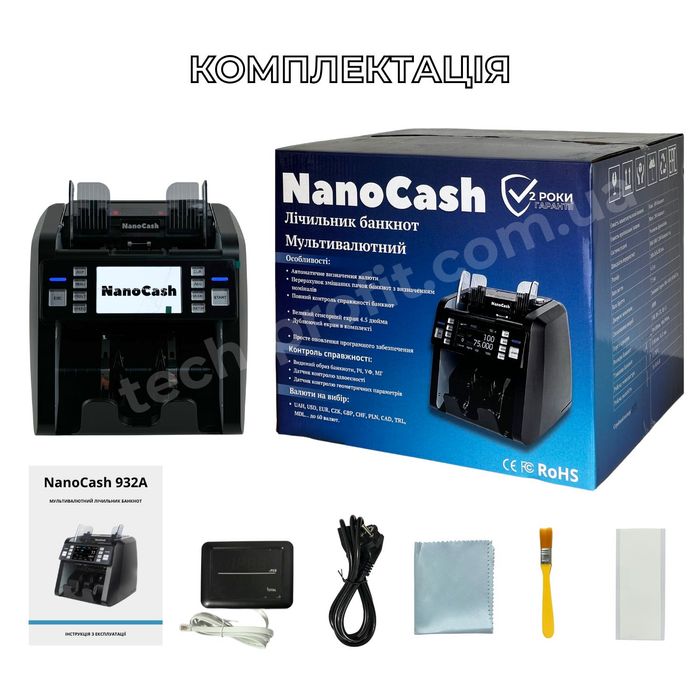 Апарат для рахунку та перевірки грошей Лічильник банкнот Nanocash