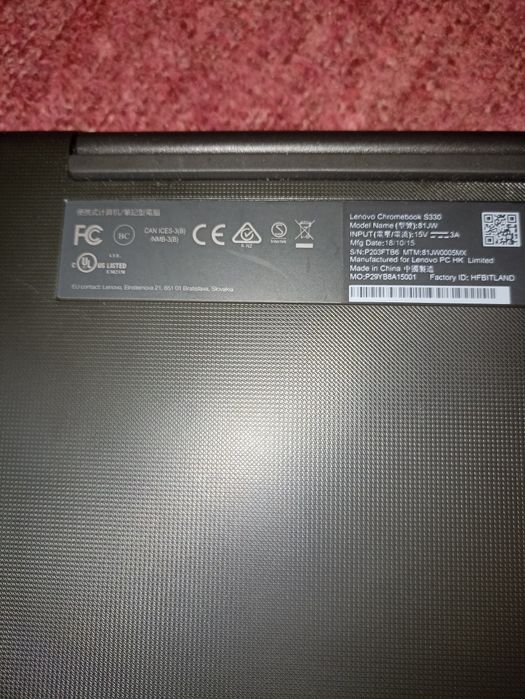 Продам ноудбук s330ленова современный почти новый под востановления