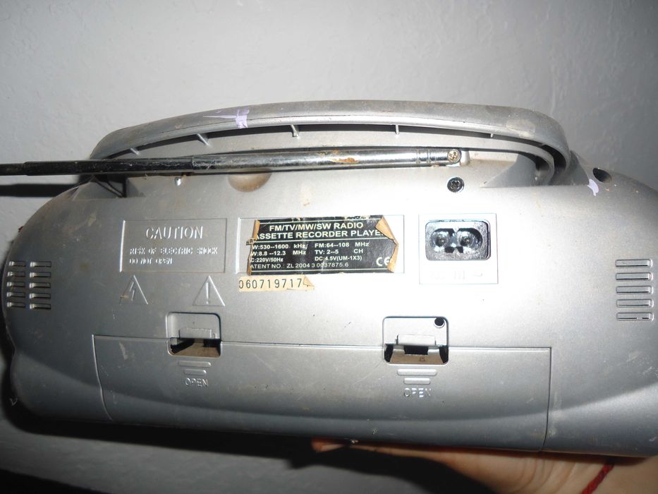 магнитофон в гараж