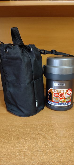 Zojirushi набір для ланчу 1.23 л