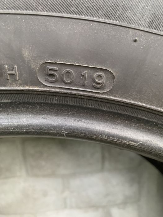 Шини HANKOOK 225/60 R17