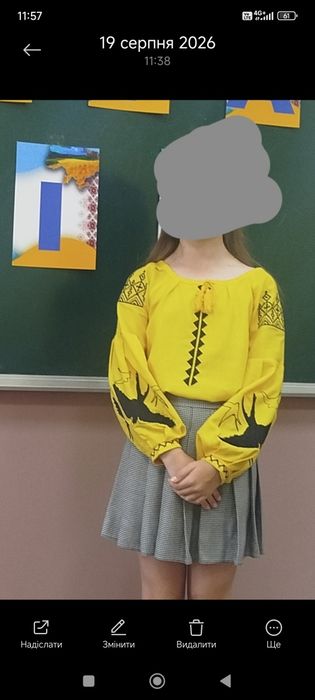 вишиванка для дівчинки