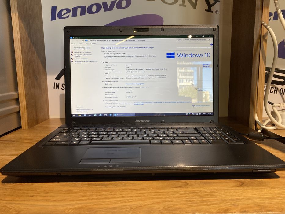 Ноутбук Lenovo G560 (I3-M380/4GB RAM)