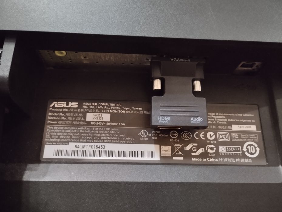 Монитор Asus vk222