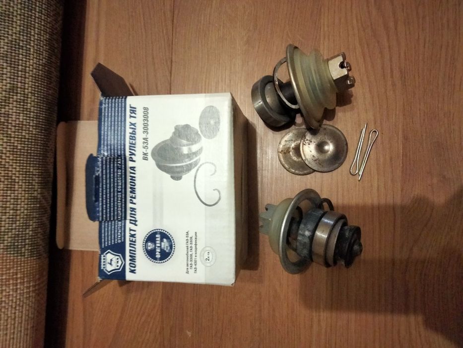 Ремкомплект для ремонта рулевих тяг газ53, 3308,3309,4301