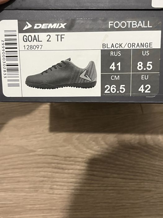 Бутсы/сороконжки Demix