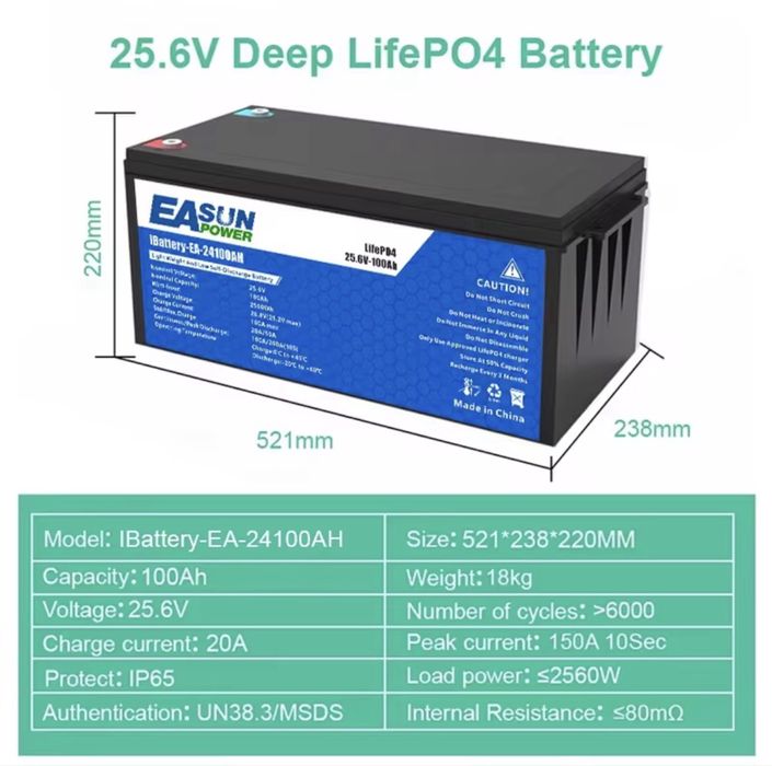Акамулятор Easun LiFePo4 24 100Ah 2560 Wh Новий!!!
