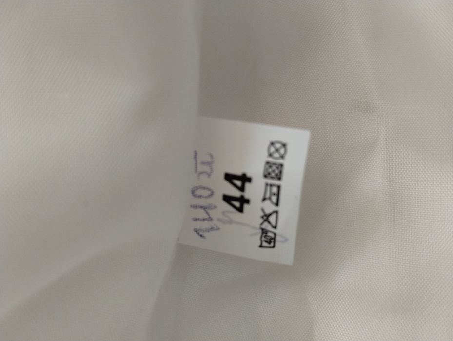 Żakiet nowy bez metki