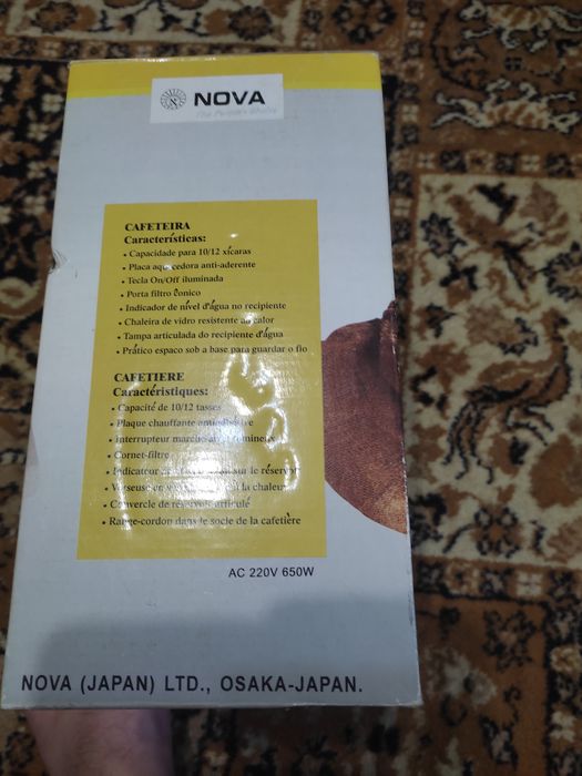 Продам кавоварку