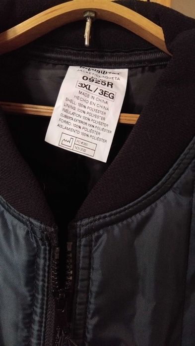 Чоловіча куртка (бомбер)