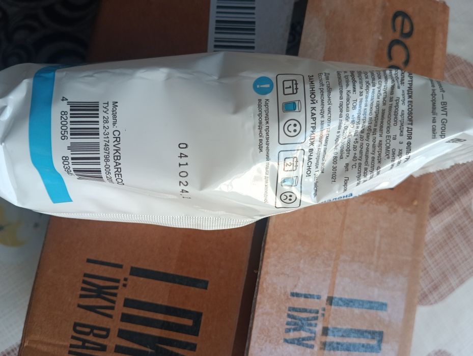 Картридж для кувшина