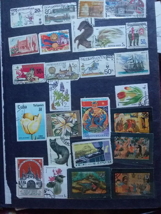 Марки СССР 1976 - 1988