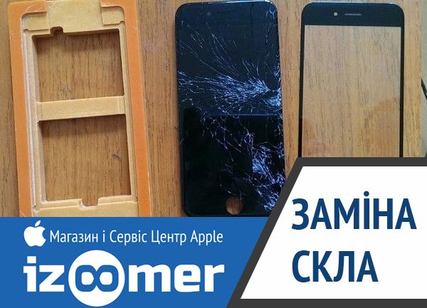 Замена стекла сенсора iPhone 7 8 X XR XS Max 11 12 pro 13 14 15 iPad