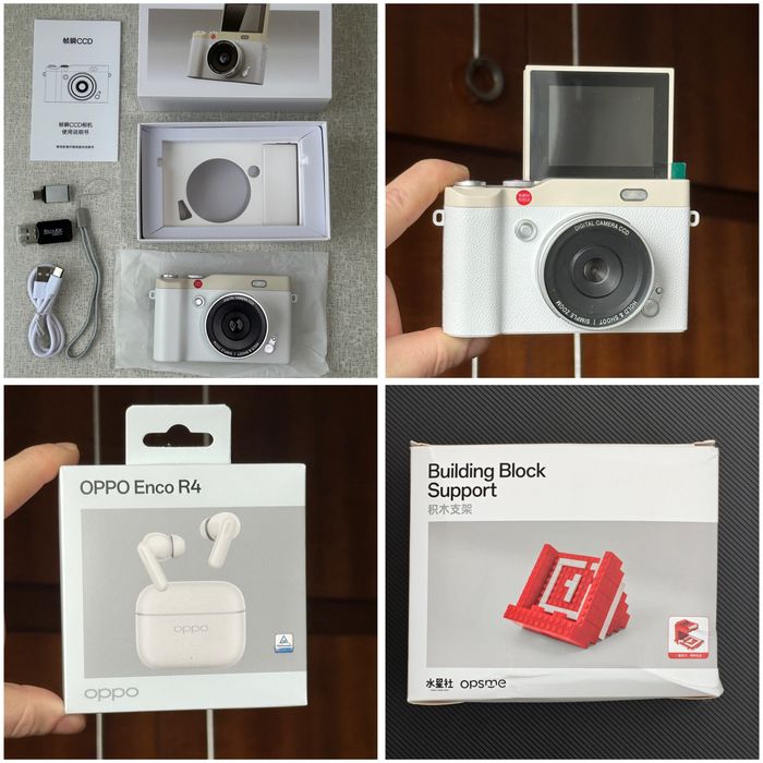 Новый Oppo Find X9 Pro 12/256 CN, 6,78”, Dimensity 9500, 7500 mAh