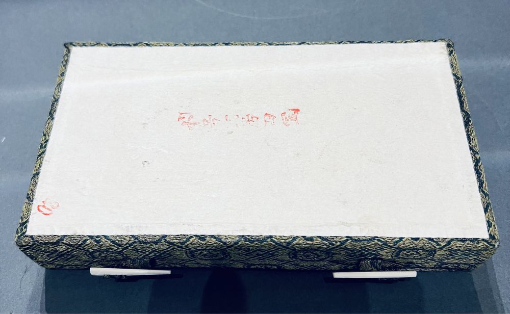 Komplet do kaligrafii Chiny