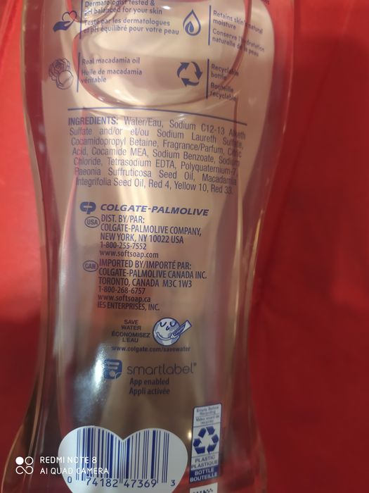 Гель для душу Softsoap