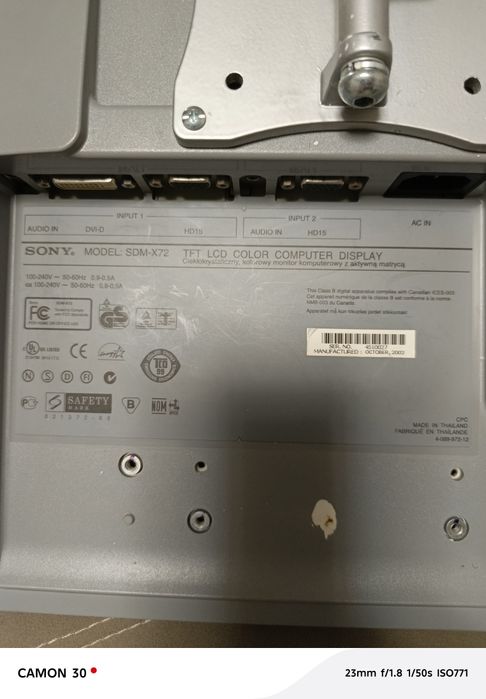 Продам , Монітор Sony з динаміками