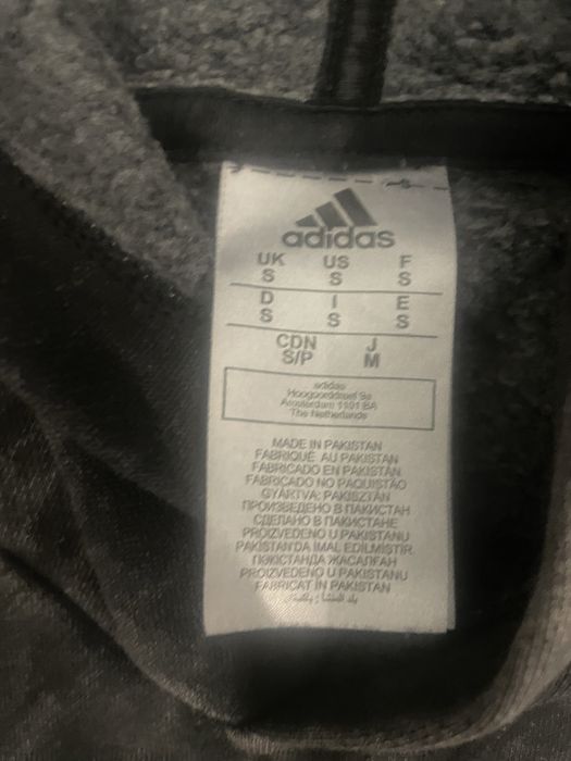 Худі Adidas.