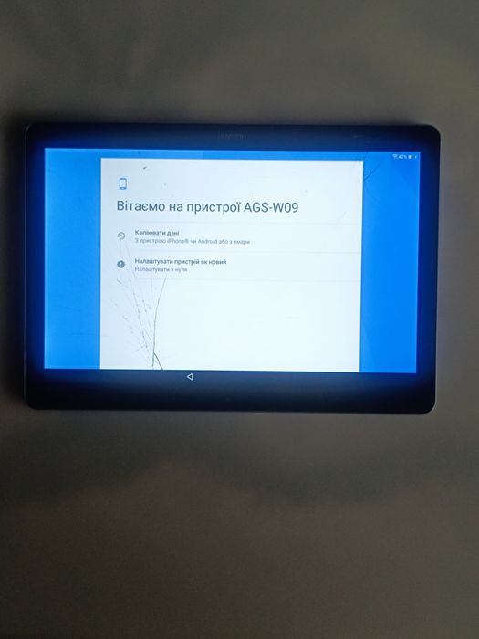 Планшет Huawei  AGS-W09 9.6
Код: