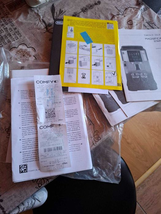 Кавомашина Delonghi Magnifica Start ECAM220.20.W