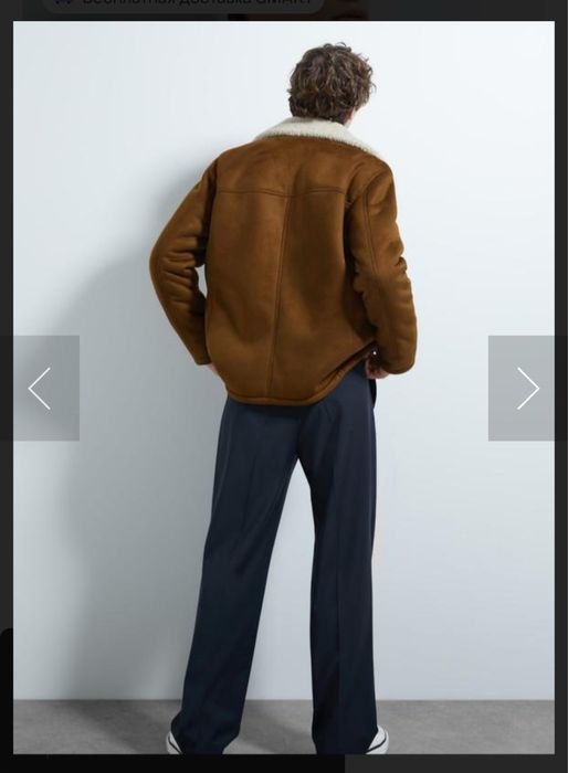 Дублянка чоловіча ZARA пальто