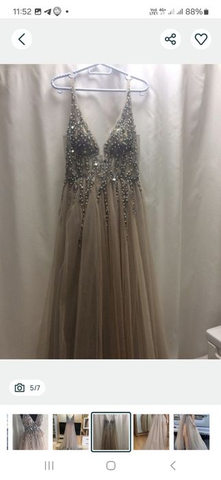 Платье  для торжеств