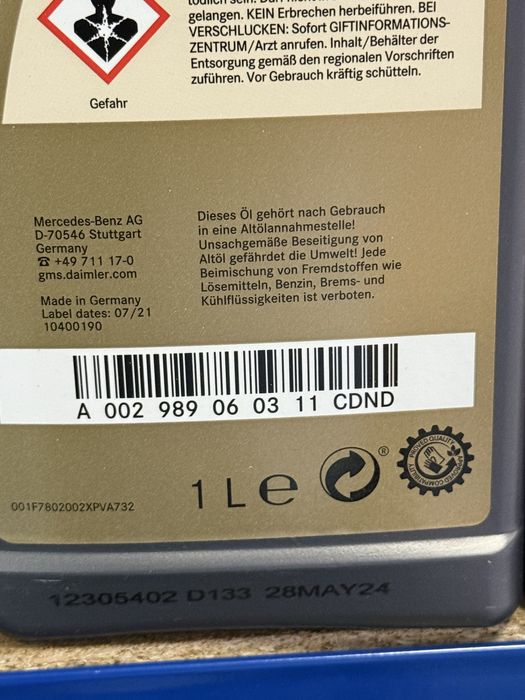 Масло олива в АКПП 236.17 Mercedes 9G Sprinter W907 W910 Vito W447