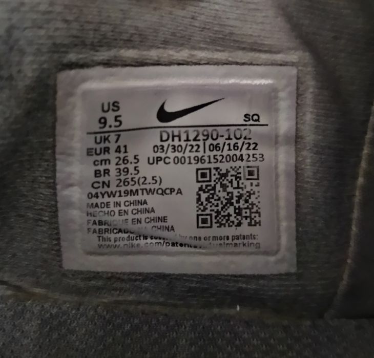 NIKE Air Force 1 Fontanka