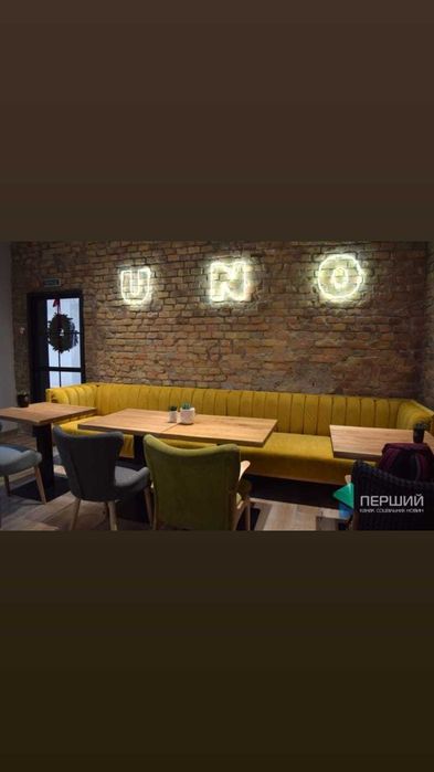 Меблі для кафе  ресторанів та барів