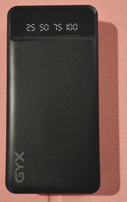 Зарядний пристрій