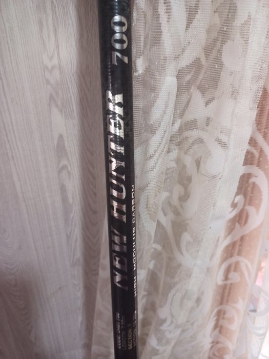 Вудлище New Hanter 700,