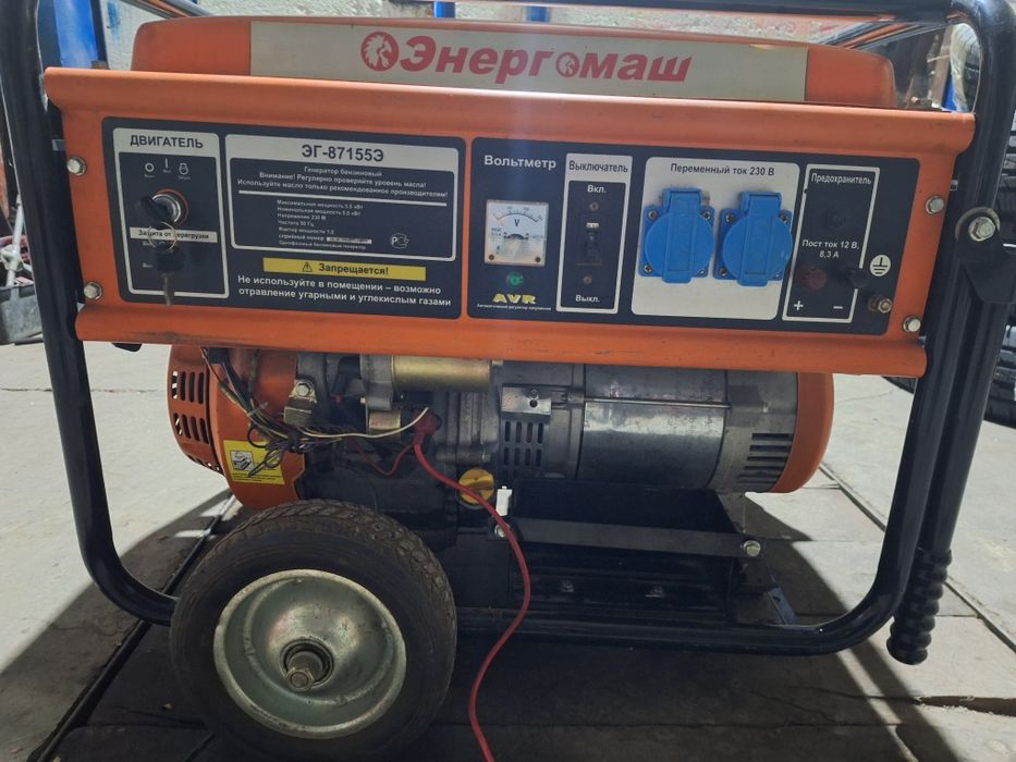 Генератор 5.5 бензиновый