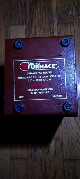 Обогреватель керамический,в идеале