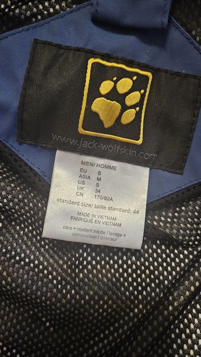 Kurtka Jack Wolfskin rozmiar S