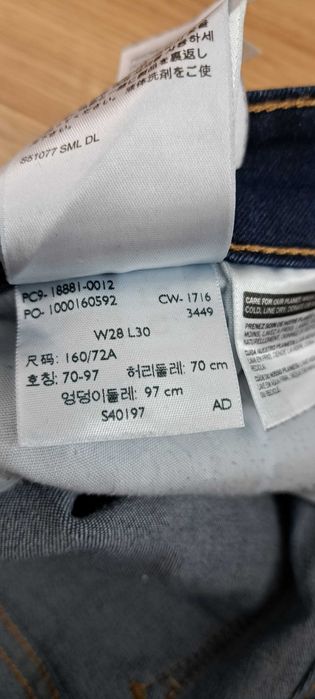 Jeansy Levi's W28 L30 711 Skinny