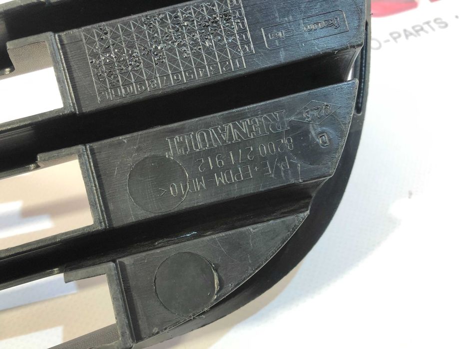 Grelha Parachoques RENAULT CLIO 2 II ORIGINAL