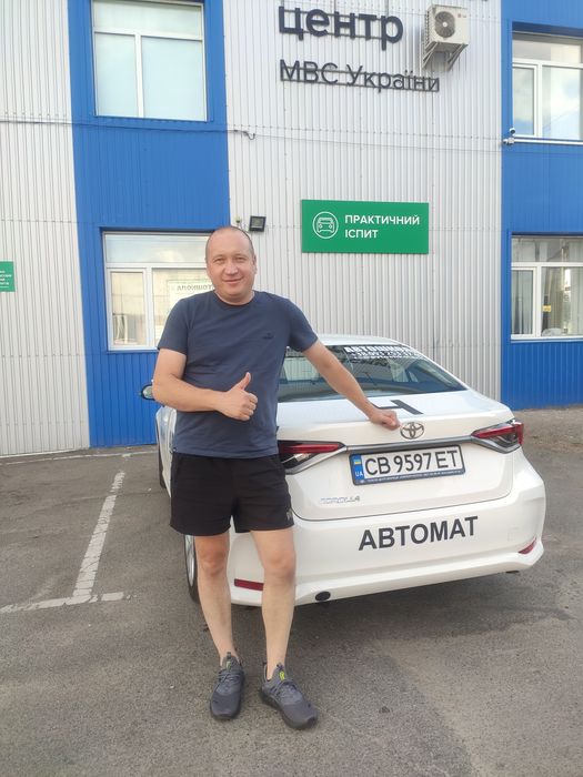 Автоінструктор Інструктор з водіння авто Уроки водіння в м.Чернігів Уроки водіння: Toyota Corolla (Автомат) та Daewoo Lanos (механіка)
Я допомож